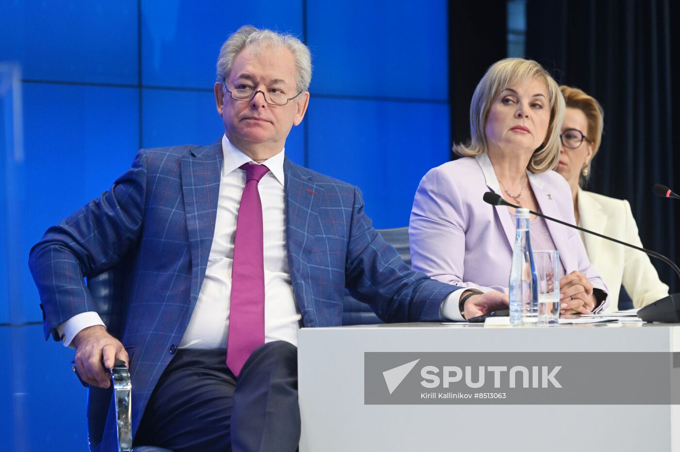 Russia Elections CEC Information Centre