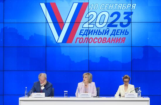 Russia Elections CEC Information Centre