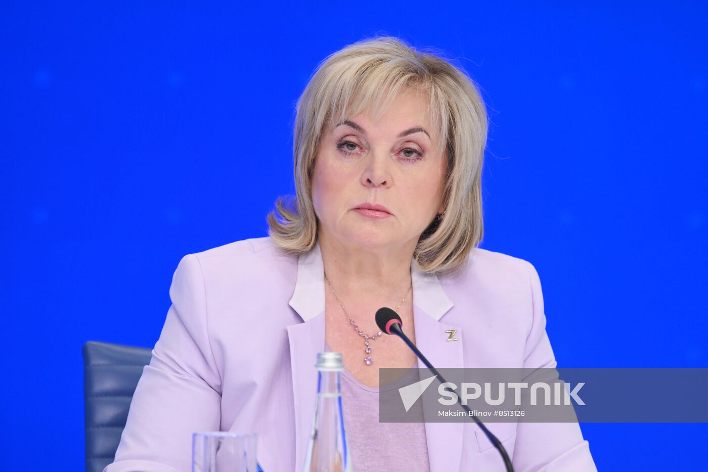 Russia Elections CEC Information Centre