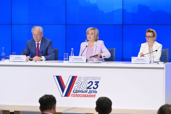 Russia Elections CEC Information Centre