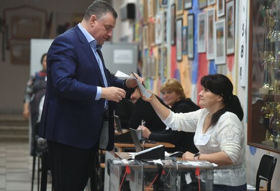 Russia Elections