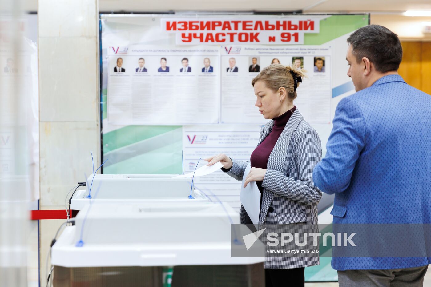 Russia Regions Elections