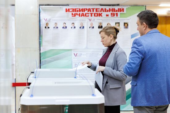 Russia Regions Elections