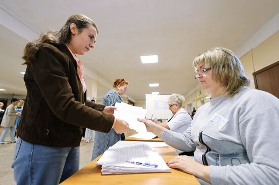 Russia New Regions Elections