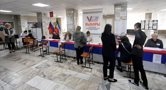 Russia Regions Elections