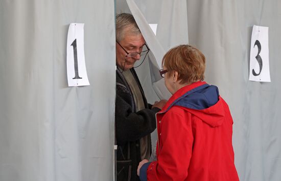 Russia Regions Elections