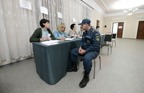 Russia New Regions Elections