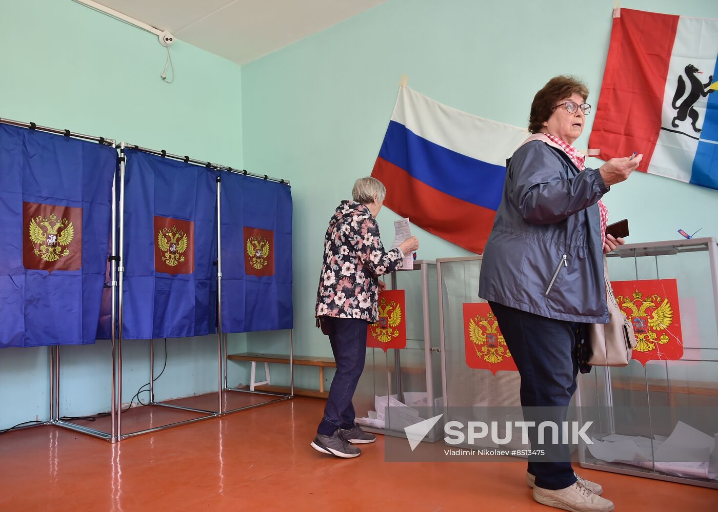 Russia Regions Elections