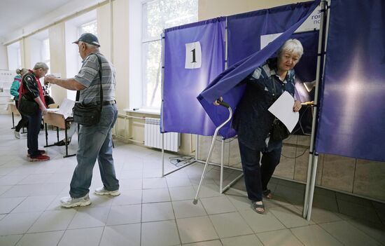 Russia New Regions Elections