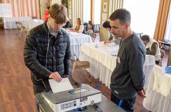 Russia Regions Elections