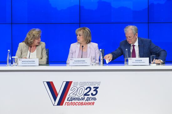 Russia Elections CEC Information Centre