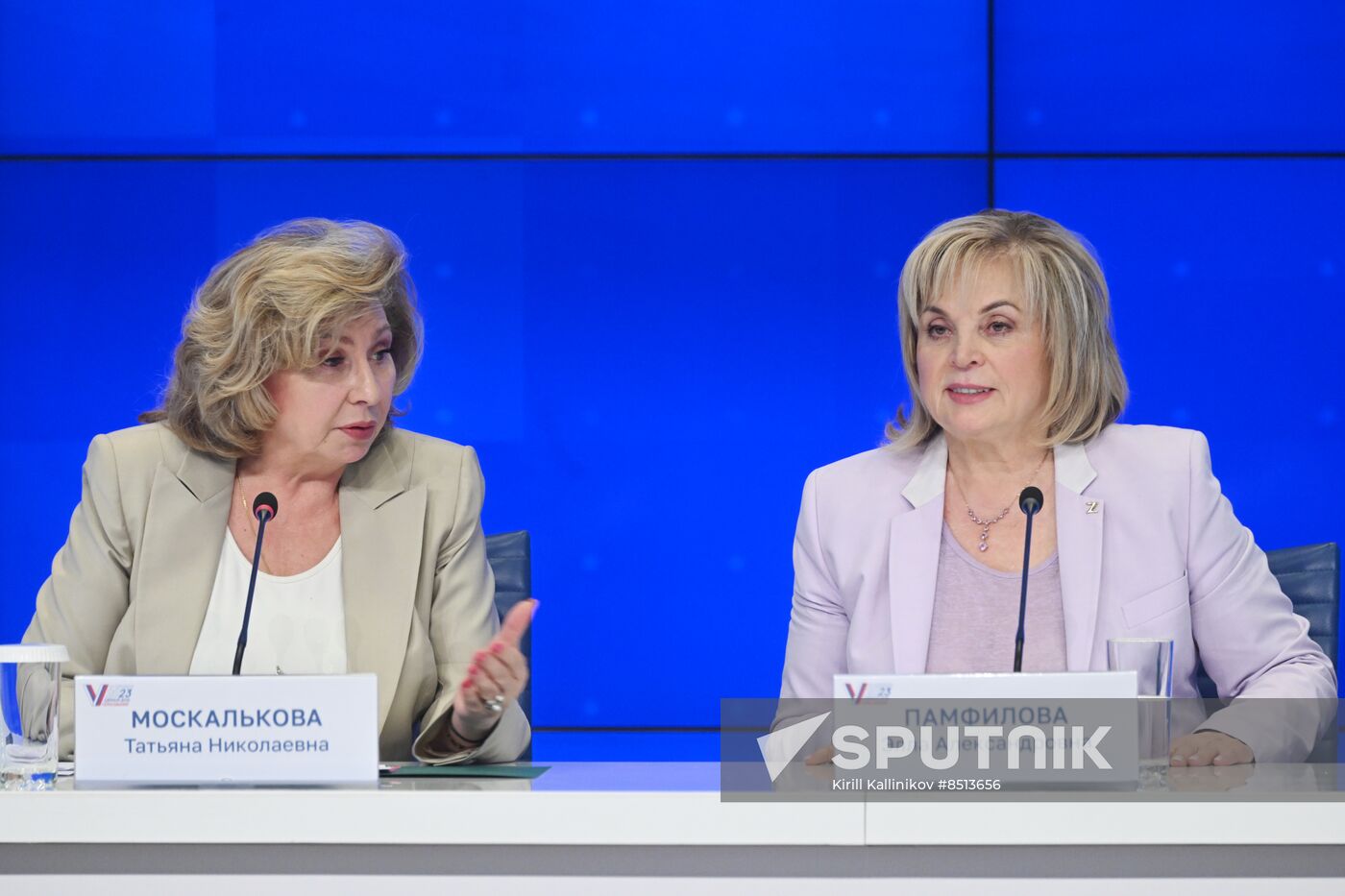 Russia Elections CEC Information Centre