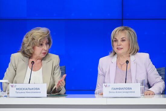 Russia Elections CEC Information Centre