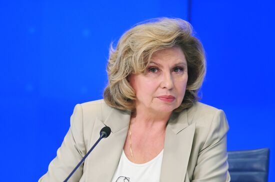 Russia Elections CEC Information Centre
