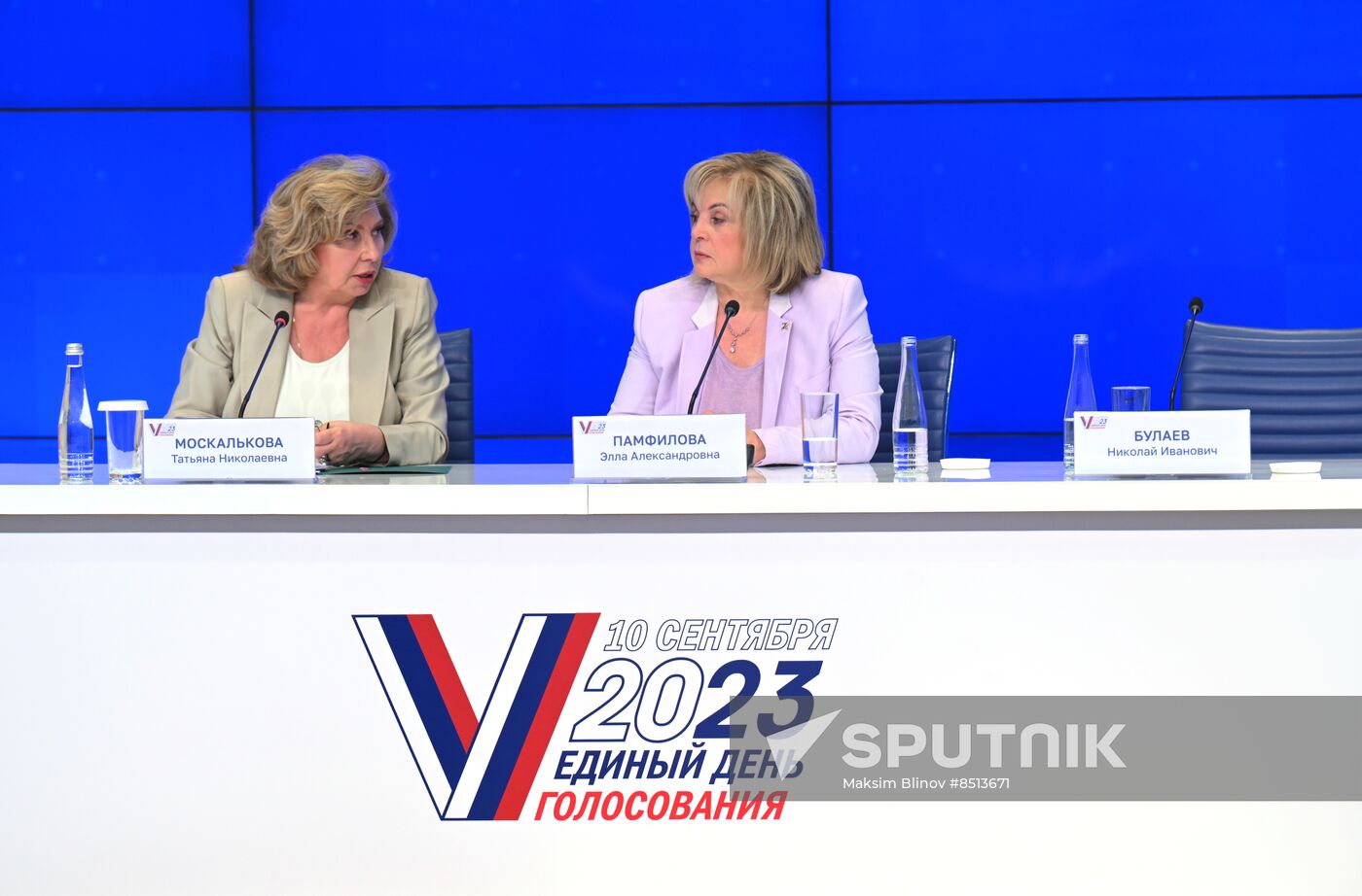Russia Elections CEC Information Centre