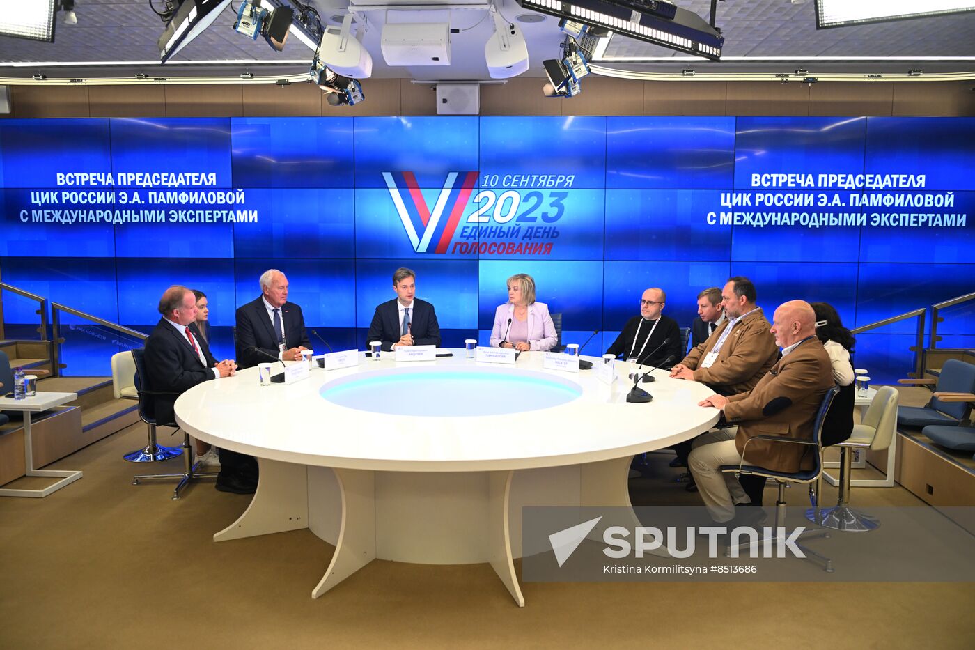 Russia Elections CEC Information Centre