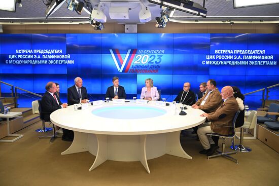 Russia Elections CEC Information Centre