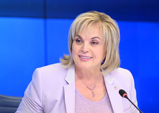 Russia Elections CEC Information Centre