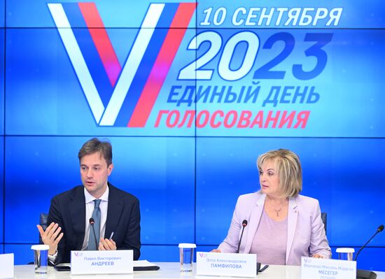 Russia Elections CEC Information Centre