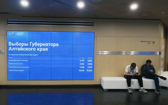 Russia Elections CEC Information Centre