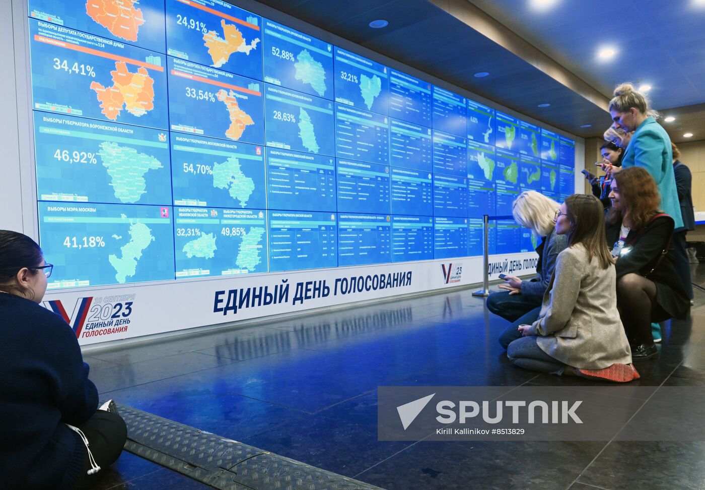 Russia Elections CEC Information Centre