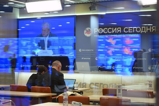 Russia Elections CEC Information Centre