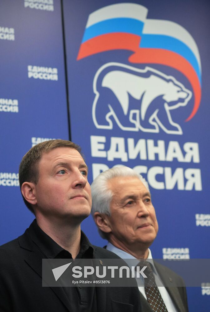 Russia Elections United Russia Party Briefing