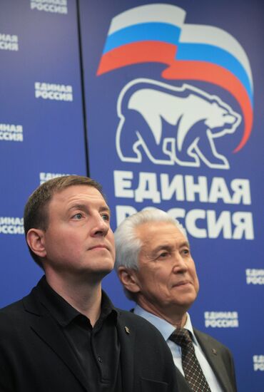 Russia Elections United Russia Party Briefing