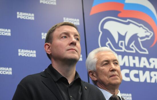 Russia Elections United Russia Party Briefing