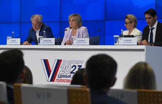 Russia Elections CEC Information Centre