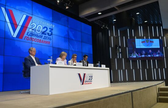 Russia Elections CEC Information Centre