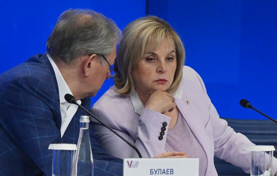 Russia Elections CEC Information Centre