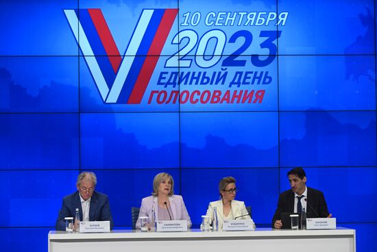 Russia Elections CEC Information Centre
