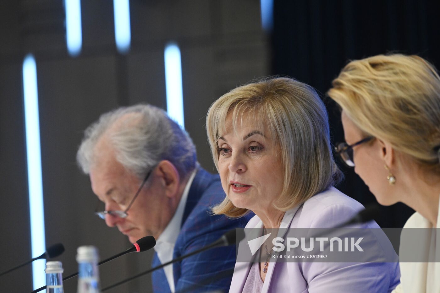 Russia Elections CEC Information Centre