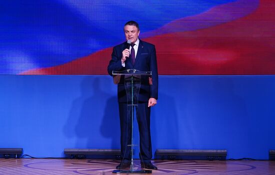 Russia LPR Elections Results