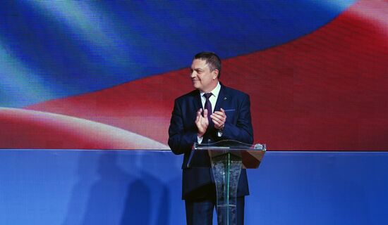 Russia LPR Elections Results