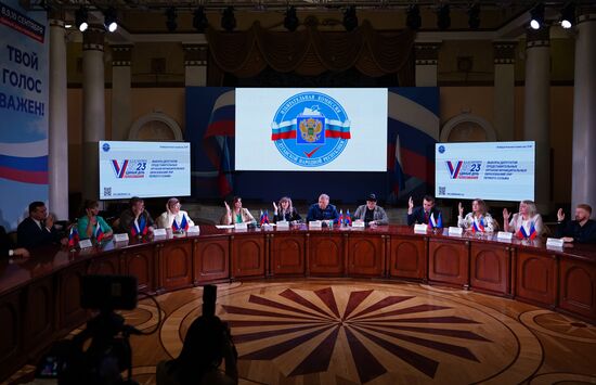 Russia LPR Elections Results