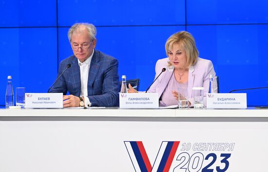 Russia Elections CEC Information Centre