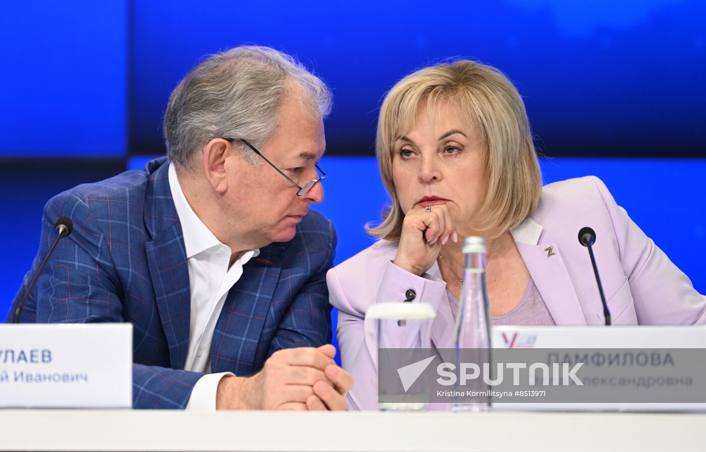 Russia Elections CEC Information Centre