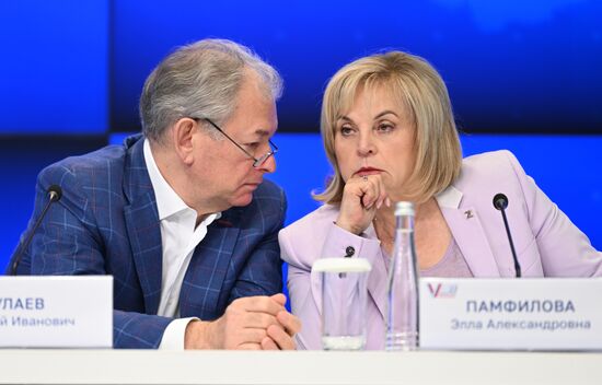 Russia Elections CEC Information Centre