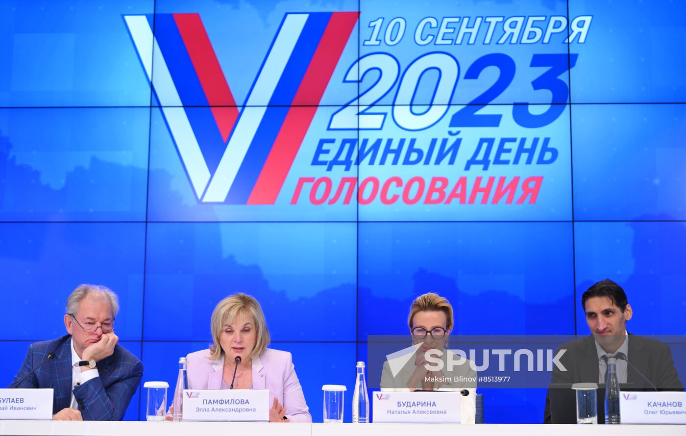 Russia Elections CEC Information Centre