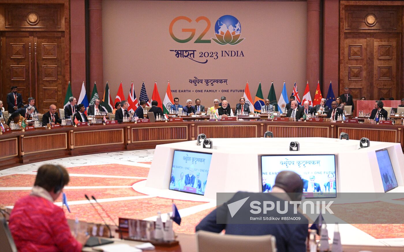 India G20 Summit