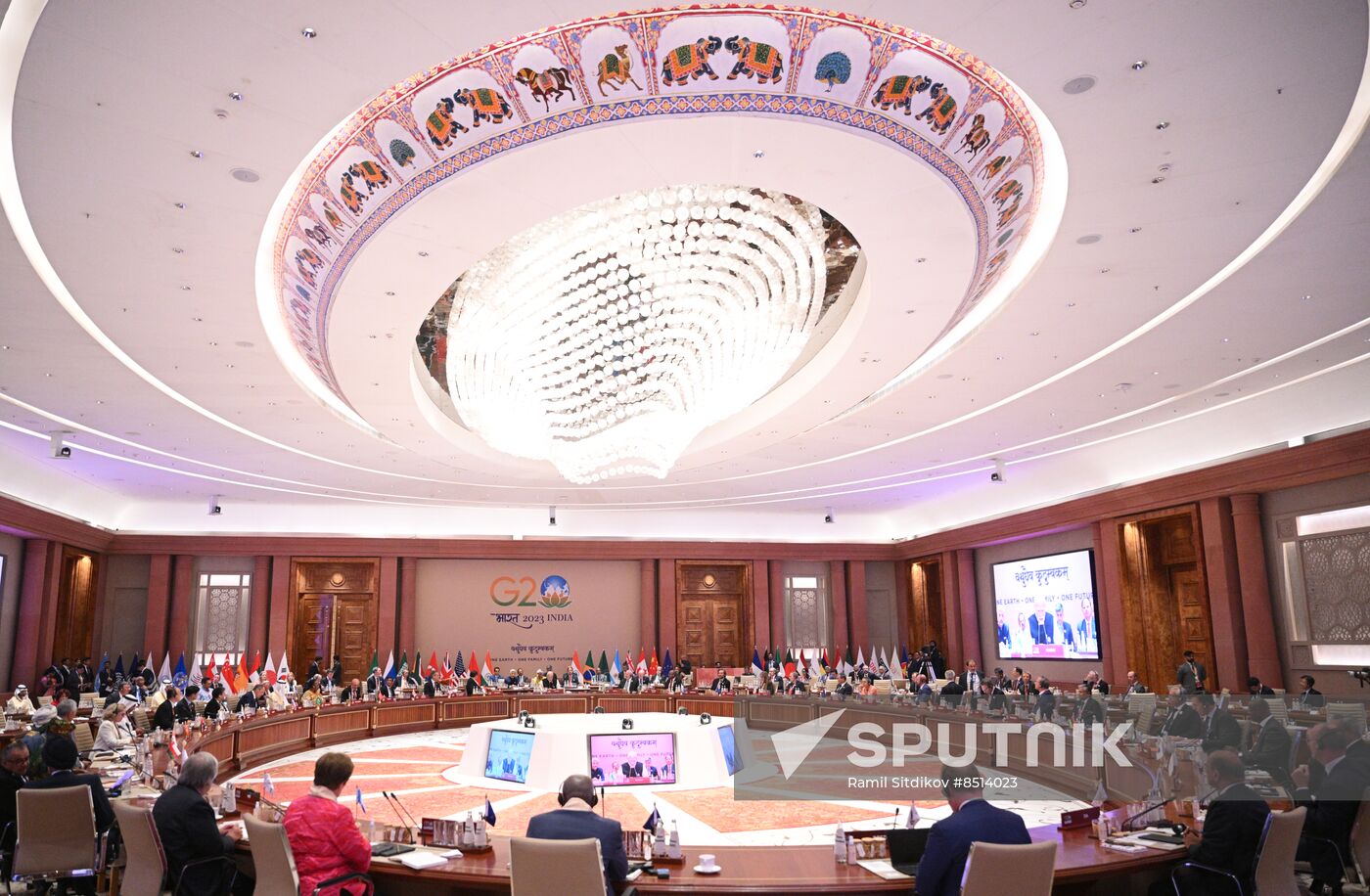 India G20 Summit