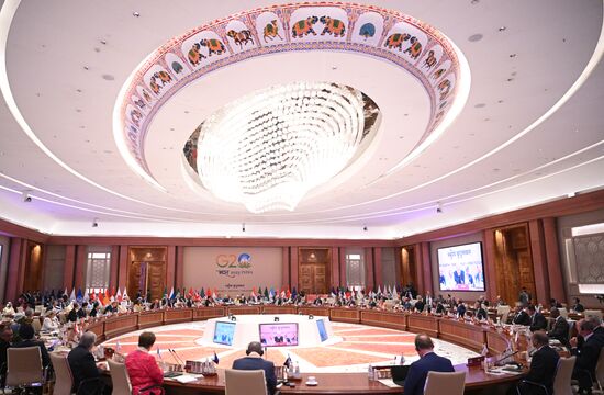 India G20 Summit