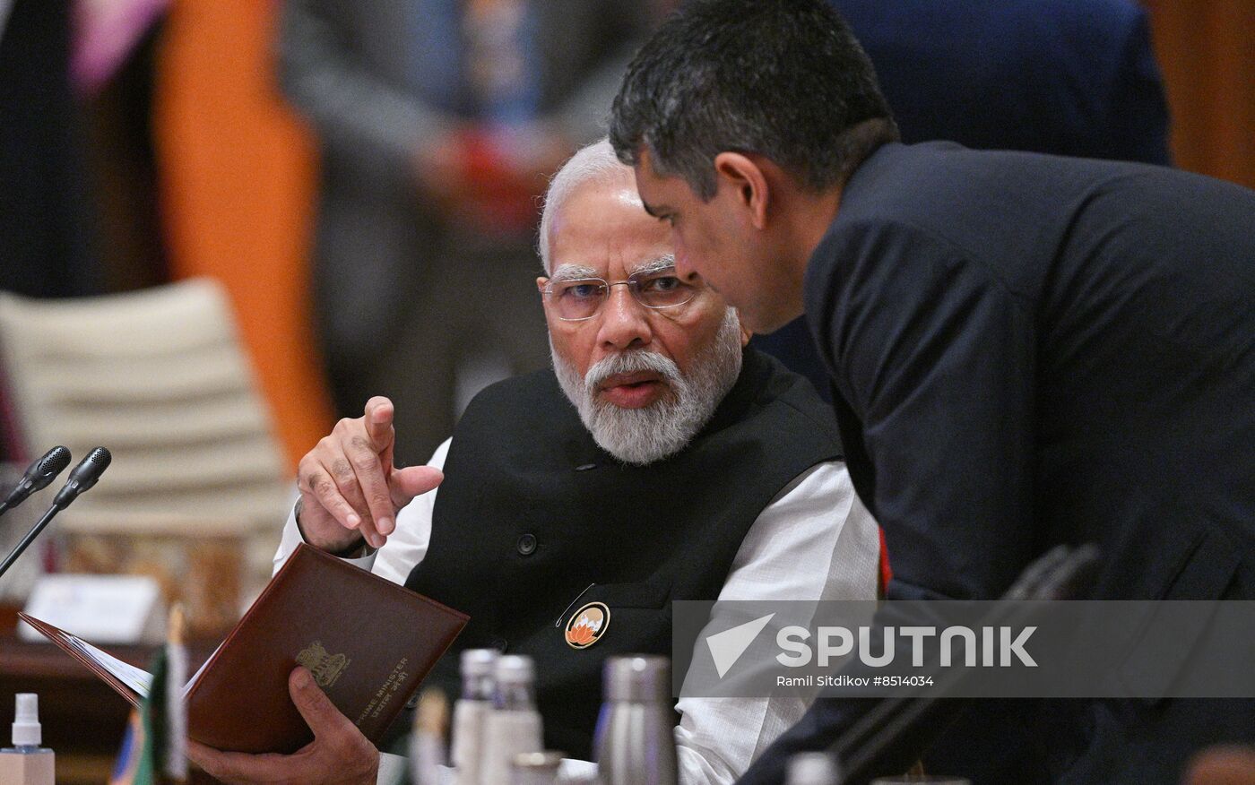 India G20 Summit