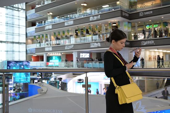 EEF-2023. Forum events
