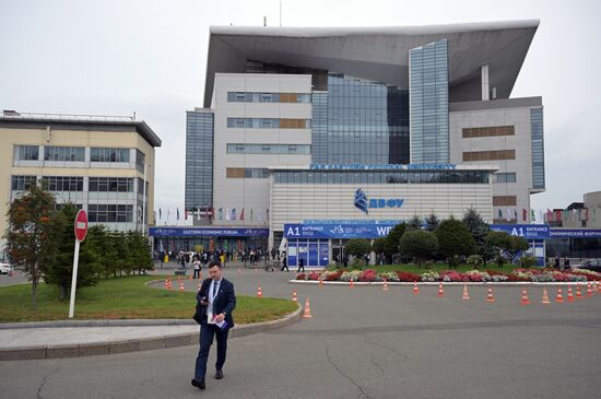 EEF-2023. Forum events