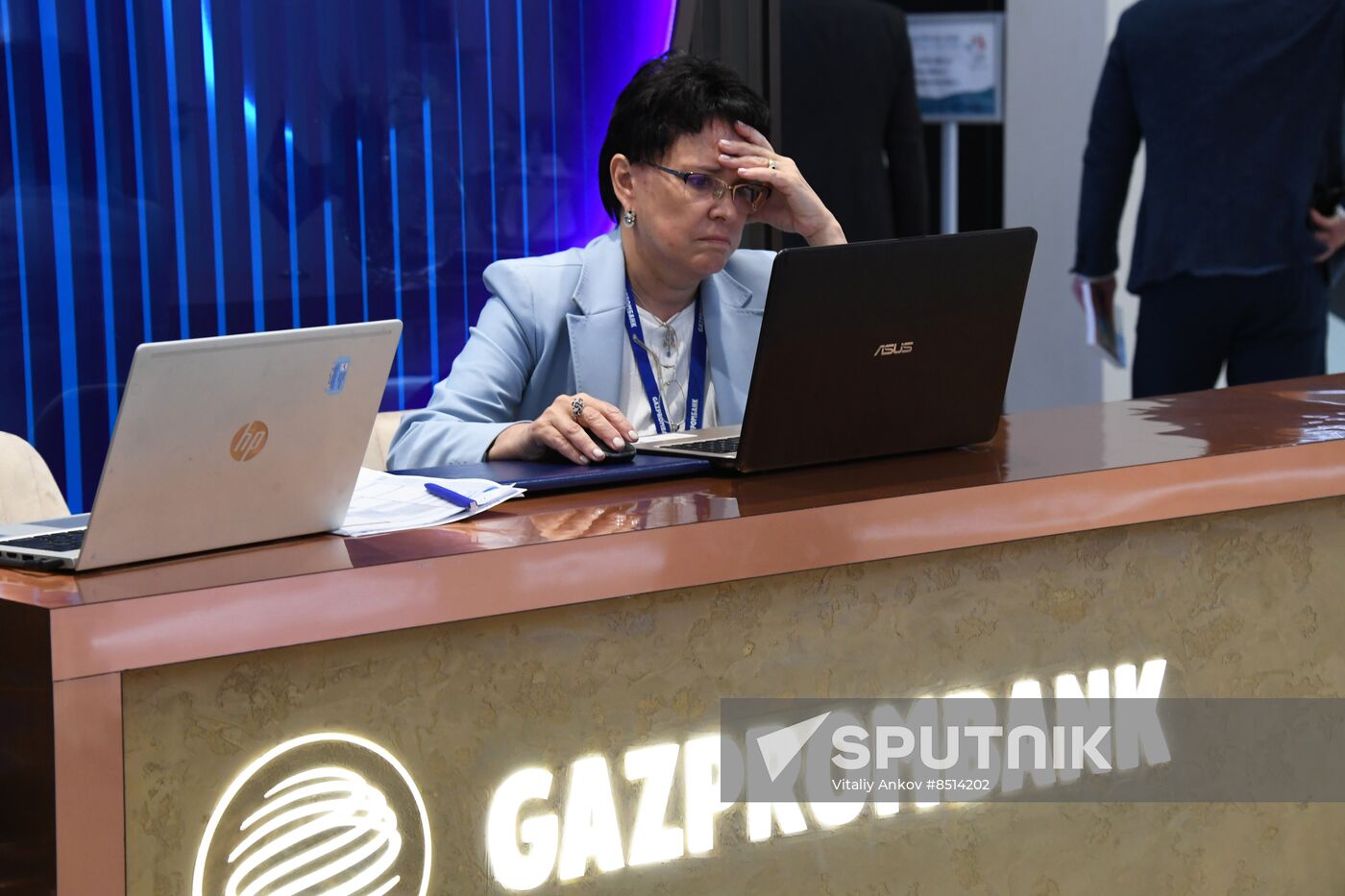 EEF-2023. Forum events