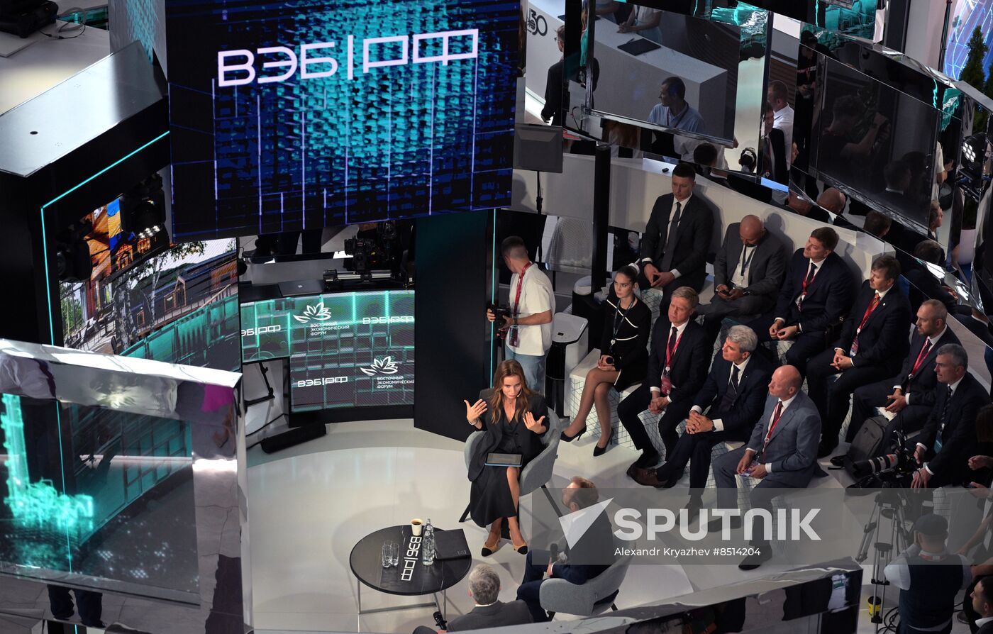 EEF-2023. Forum events