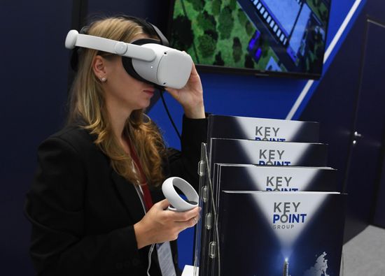EEF-2023. Forum events
